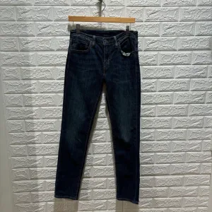 511 Slim Fit Jeans