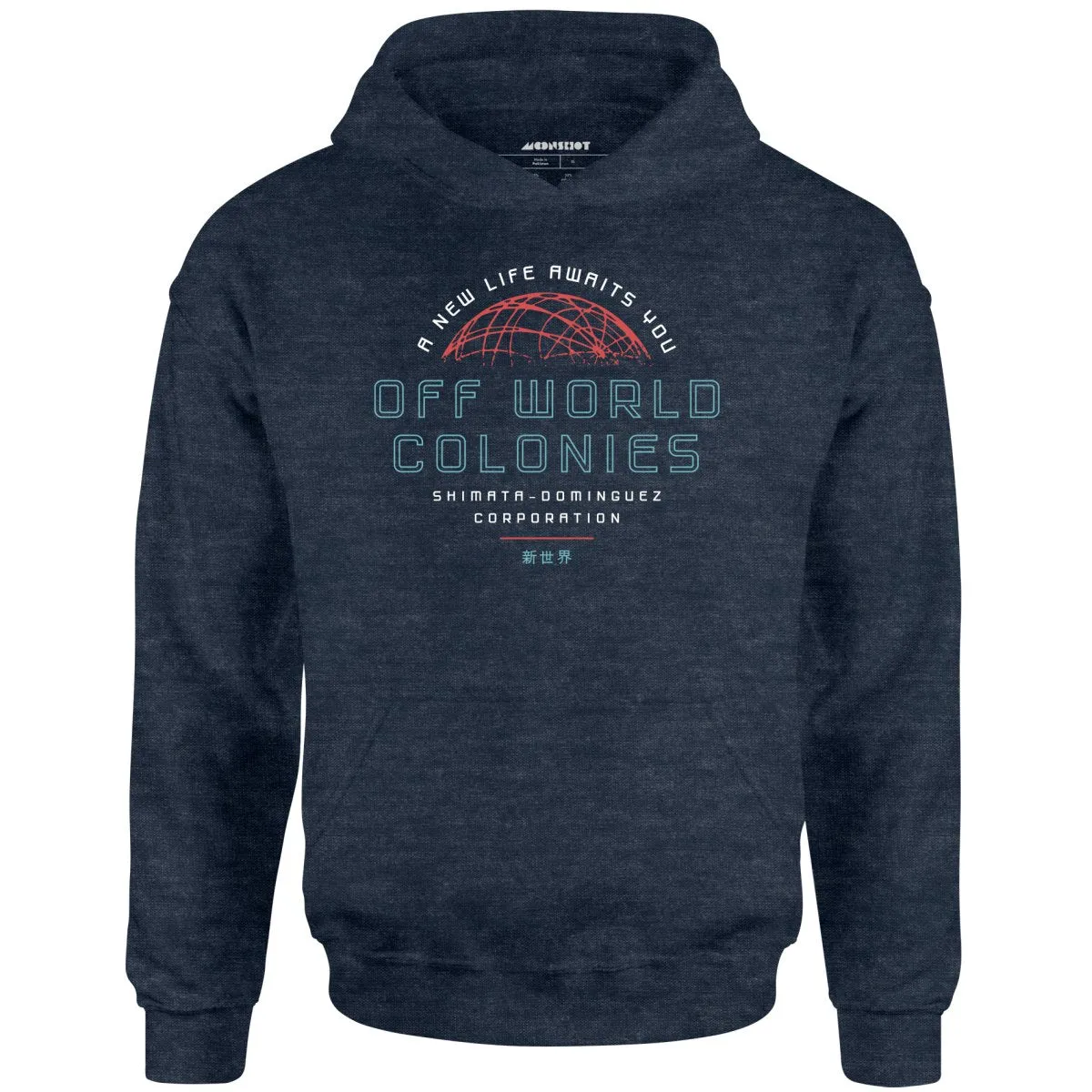 Off World Colonies - Unisex Hoodie