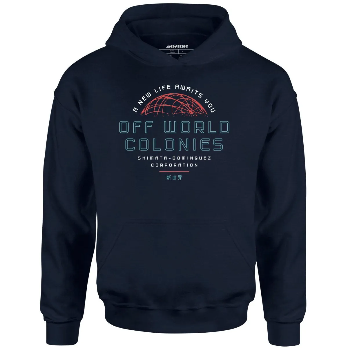 Off World Colonies - Unisex Hoodie